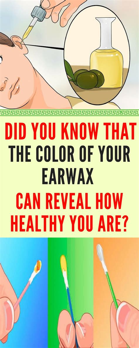 Did You Know That The Color Of Your Earwax Can Reveal How Healthy You Are? | Ear wax, Healthier ...