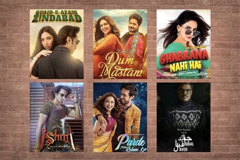 Pakistani movies to look forward to in 2022 - Cutacut.com