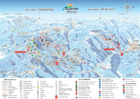 Pamporovo Piste Map | Plan of ski slopes and lifts | OnTheSnow