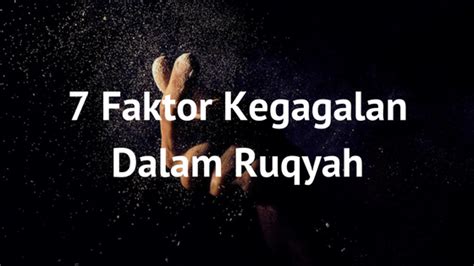 ayat ruqyah jibril | Perawat Islam Dot Com