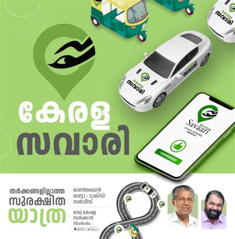 Kerala Savari: CM Pinarayi Vijayan launches govt’s e-taxi service app