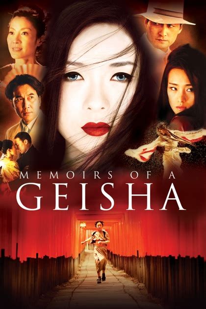 Memoirs of a Geisha on iTunes