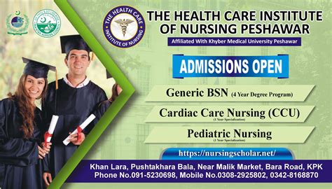 Health Care Institute of Nursing Admission Open 2023 | Peshawar