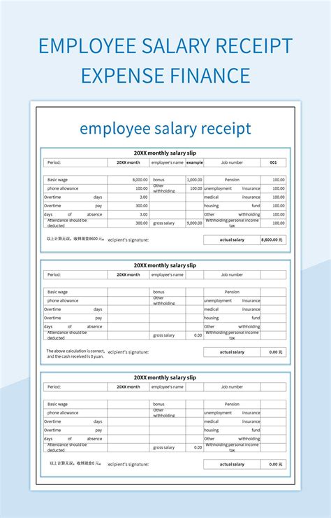 Employee Salary Receipt Expense Finance Excel Template And Google Sheets File For Free Download ...