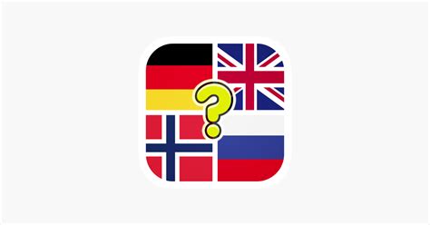 ‎Guess Country Flags on the App Store