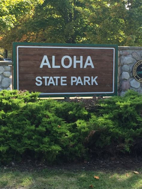 A review of the campground at Aloha State Park in Cheboygan County, Michigan. Spacious campsites ...