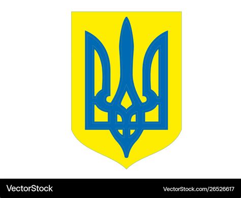 Ukraine National Symbol | Hot Sex Picture