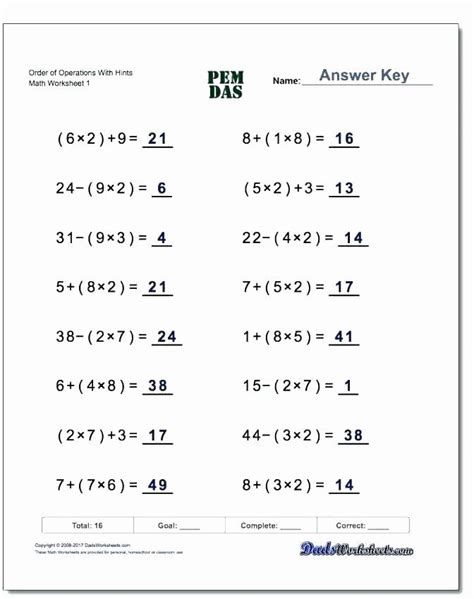 Grade 6 Pemdas Worksheets