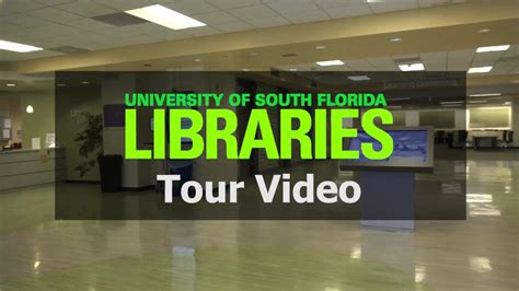 2017 USF Tampa Library Tour - YouTube