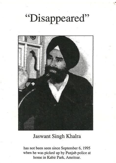 Jaswant Singh Khalra - Alchetron, The Free Social Encyclopedia