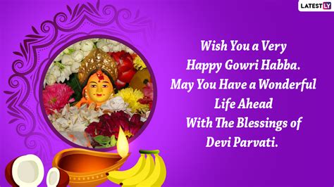 Gowri Habba 2022 Wishes & Messages: Share Greetings and HD Images on ...