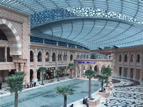 Mirqab Mall – Accessible Qatar