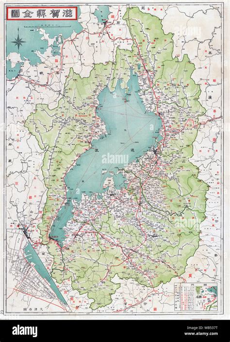 [ 1930s Japan - Map of Shiga, 1935 ] — Map of Shiga Prefecture ...