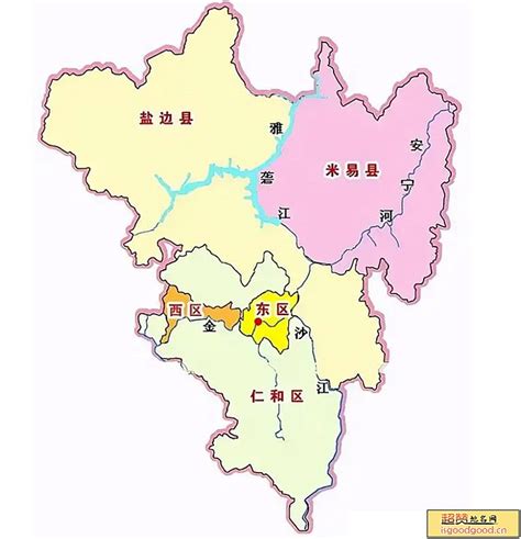 攀枝花市地名_四川省攀枝花市行政区划 - 超赞地名网