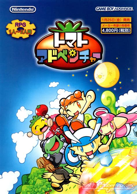 Flyer Tomato Adventure - Game Boy Advance - 2002 [JPN] - underthegame.com