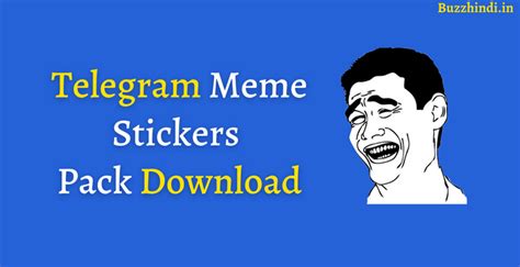 1870+ Best Telegram Meme Stickers Packs Download Lists (2024)