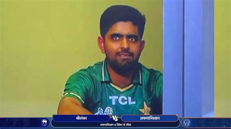 Watch Babar Azam Crying in Dressing Room after loss in Ind vs Pak Asia Cup 2022 - YouTube