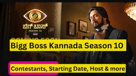 Bigg Boss Kannada Season 10: Contestants, Starting Date, Host & more