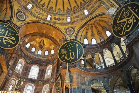 Ceiling of ancient Aya Sofia building; Istanbul, Turkey - Stock Photo - Dissolve