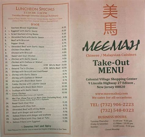 Menu - Mee Mah