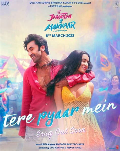 Tere Pyaar Mein Song Cast, Lyrics, Review | Tu Jhoothi Main Makkar ...