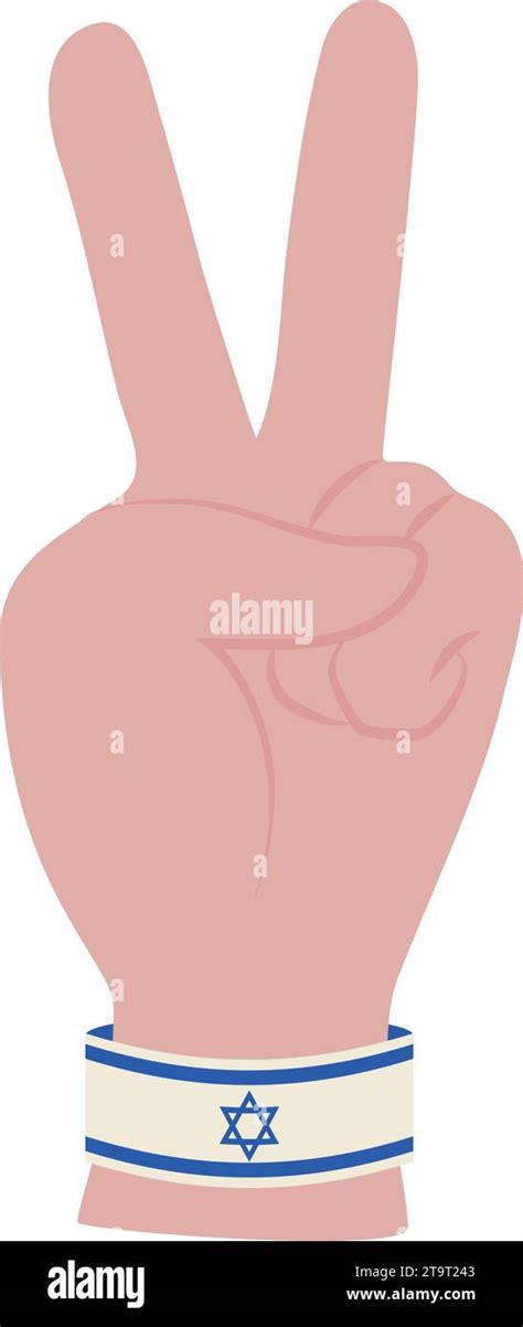 israel peace symbol with hands Stock Vector Image & Art - Alamy