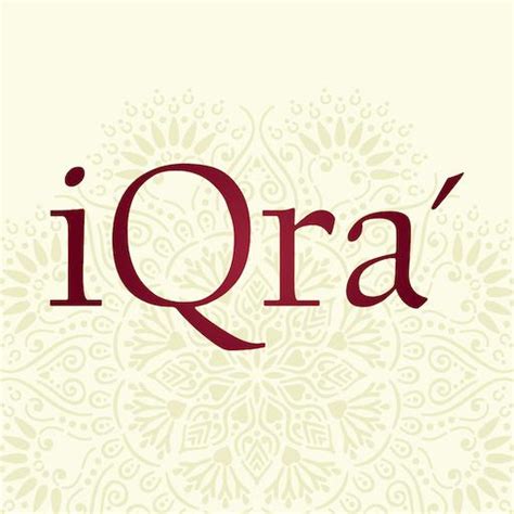 iQra' Pro - Apps on Google Play