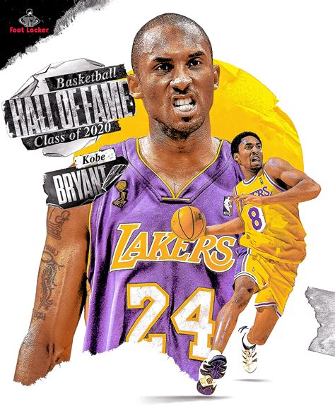 2020 BASKETBALL HALL OF FAME ARTWORK | Behance