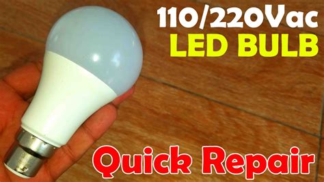 How to repair LED Bulb in 2 minutes, LED Bulb Repair, LED Bulb Repairing