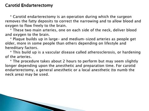 Carotid Endarterectomy Procedure Steps