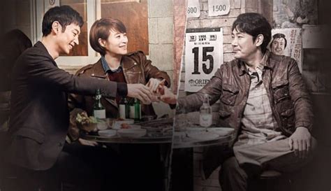 35 Best Korean Crime Movies That Are Surprisingly Based On True Stories ...