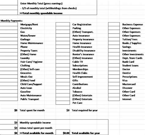 Monthly Expense Calculator template - Microsoft Excel Template | MS Office Templates