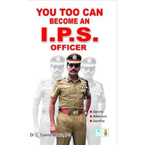 Book for IPS Exam guidance by IPS Officer - Buy Book for IPS Exam ...