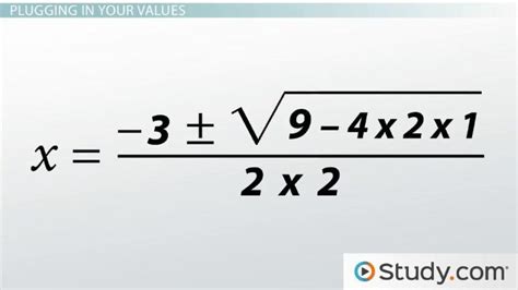 The Quadratic Formula: Definition & Example - Lesson | Study.com