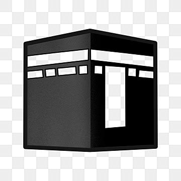 Kaaba Clipart Black And White