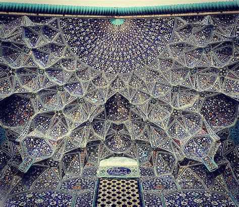 Fractal Architecture: 14 Intricate Ceilings of Historic Iran - WebUrbanist