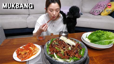 리얼먹방:) 다 먹을때까지 뜨거운 돌판 "양념목살구이" ★ ft.김장김치ㅣGalbiㅣREAL SOUNDㅣASMR MUKBANGㅣ - YouTube