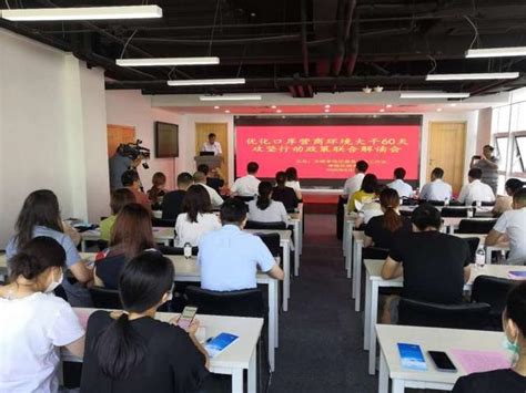 Qingdao's first port policy interpretation conference held "hands-on ...