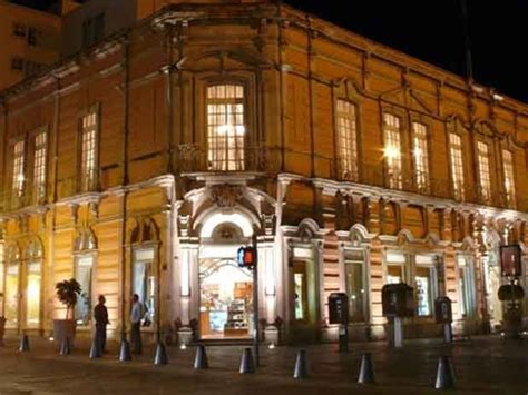 Sanbors Centro | Aguascalientes, México, Aguascalientes mexico