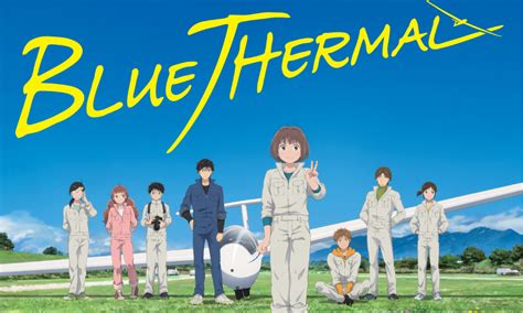 Filme: aktuell » Blue Thermal (2022)