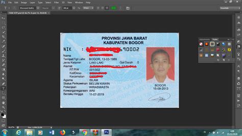 Download Blangko KTP Kosong psd Terbaru - Buwoh.com