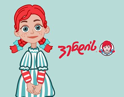 Wendys Projects | Photos, videos, logos, illustrations and branding on ...