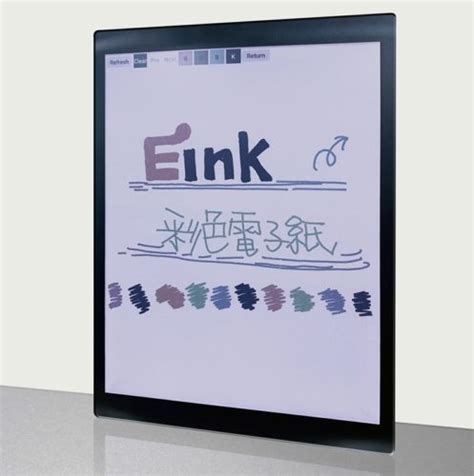 E Ink introduces "Print-Color" displays - Liliputing