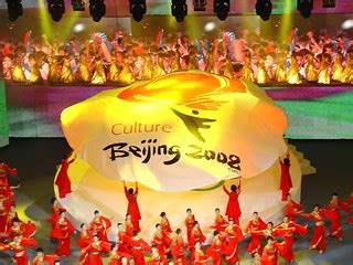 Beijing 4th Olympic Cultural Festival Closing Ceremony | Flickr