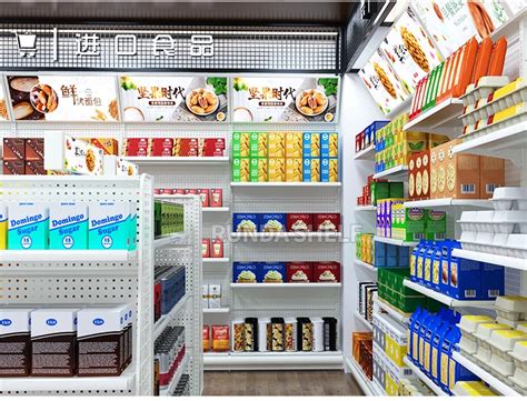 Supermarket Shelves Convenience Store Shelf Grocery Store Racking ...