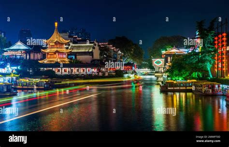 Nanjing Confucius temple at night Stock Photo - Alamy