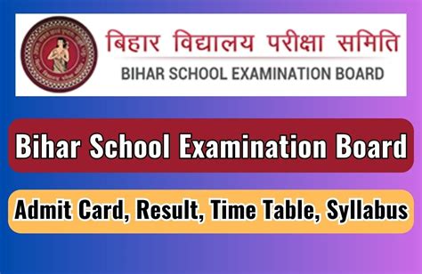 Bihar School Examination Board, Patna | BSEB Admit Card, Result, Time ...