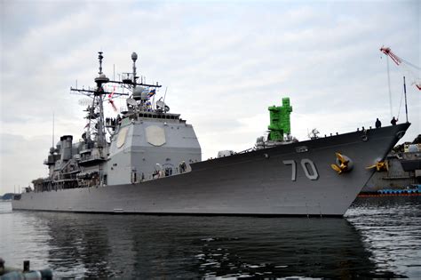 USS Lake Erie (CG-70), a ship with a rather checkered culture. As of 2015, her supply officer ...