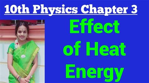 Effects of heat energy 10th physics Thermal physics - YouTube