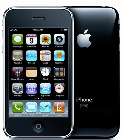 iPhone 3G Hardware and Software Features